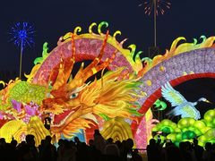 -武汉园博园(武汉自然博物馆)