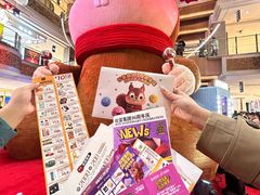 -松雷商业(南岗店)