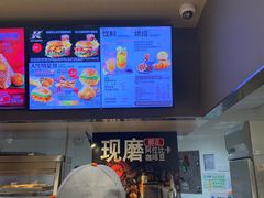 -肯德基(鲁迅路店)