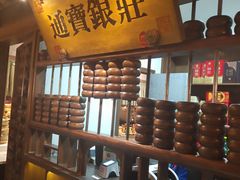 -淀里船宴(裕华东路店)