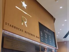 -星巴克臻选(北京世贸天阶店)
