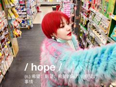 -绿叶子(春秀路店)