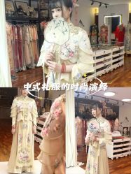 -懿沉香中式嫁衣礼服秀禾服龙凤褂马来褂旗袍总店