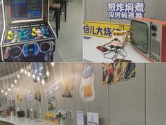 -盒马鲜生(双清路店)
