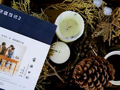 -素咫咖啡CLIFEROSE