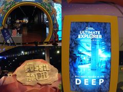 -珠海横琴国家地理探险家中心(创新方)