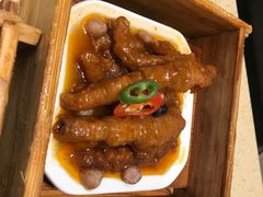 -正哥点心皇子(锦江国际广场店)