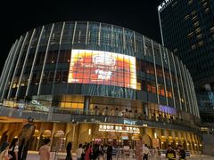 -交通银行前滩31演艺中心