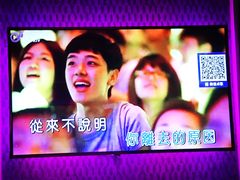 -奥斯汀KTV(金湖店)