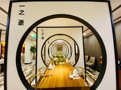 -圆苑(金茂店)