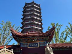 -重元寺