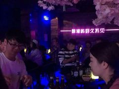 -好久不见网红乐队酒吧(鼓浪屿海底世界店)