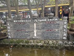 -土砂锅生态山庄·非遗砂锅雅鱼
