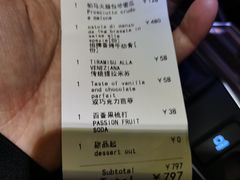 -OGGI TRATTORIA PIZZERIA(深业上城店)
