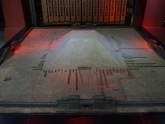 -汉景帝阳陵博物院