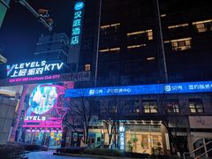 -重庆江北国际机场-T2航站楼