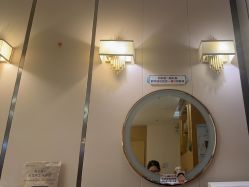 -丝域养发馆