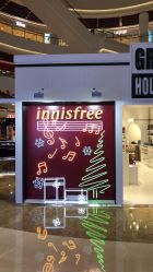-悦诗风吟innisfree