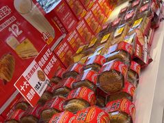 -味多美蛋糕(梨园店)