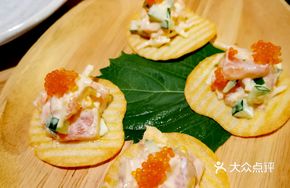 Mango Salmon Tower