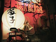 -平成屋· Late Night 食堂(四川北路店)