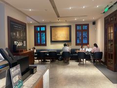 -星巴克臻选(思南公馆店)