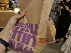 -麦当劳(北方国贸大厦店)