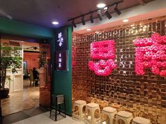 -月湖翠·上海菜(思南公馆淮海店)