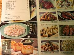 -弄堂里(雨花客厅店)