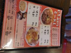 -拉面莊夢語＆中华料理八椿