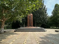 -首都师范大学(良乡校区)