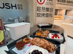 -杭州湖滨in77