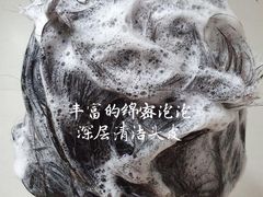 -乐天免税店(明洞店)