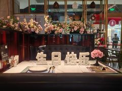 -风渡嘉荷西餐厅 Windy City(西三旗金隅店)