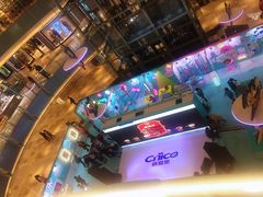-宝龙城(杭州滨江店)