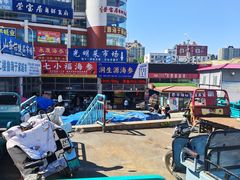 -济南海鲜大市场