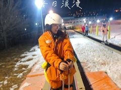 -北京西山滑雪场