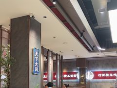 -聚味瞿记·龙虾堂(咸嘉湖店)