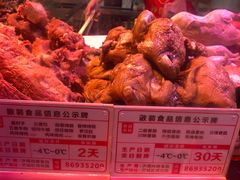 -净香园熟肉(北坦总店)