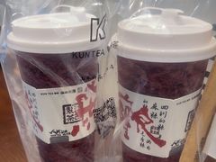 -KUNCHA鲲茶·江西制茶(铜锣湾店)