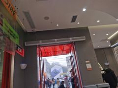 -喧闹·东方大气茶(鹅岭二厂店)