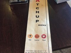 -KATCHUP