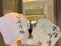 -福建鲤鱼洲酒店