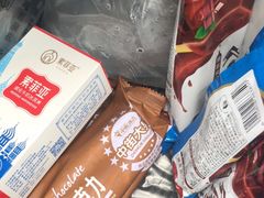 -三旗百汇商品城