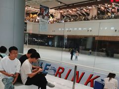 -TheRink大零溜冰场(IFS国金中心店)