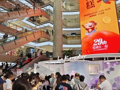 -开元商城(钟楼店)