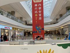 -老味烧烤(总店)