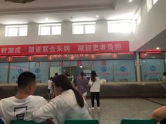 -中国人民解放军空军特色医学中心(空军总医院)