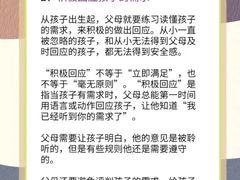 -曼朗心理咨询·旗舰店