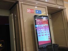 -哈尔滨电影院